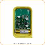 برد ریموت بلوتوثی 4 دکمه گارد