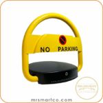 قفل پارکینگ