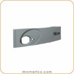 دسته خلاص کن جک ریلی نایس