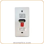 اکسس کنترل سیماران FR22/I