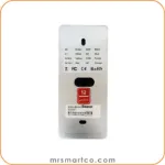 اکسس کنترل KPF22/O