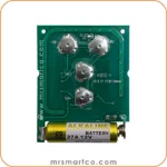 برد ریموت سیماران جدید