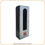 تصویر  راهبند 6 متری کایا