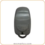 ریموت سایلکس  Prime هاپینگ کد 433