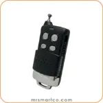 ریموت سایلکس lenex هاپینگ کد 433