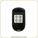 Glass Operator Remote