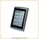 اکسس کنترل بتا 1204