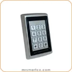 اکسس کنترل بتا 1204