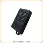 ریموت دزدگیر کلاسیک (gigacode)