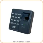 Simaran FP2500 Access Control