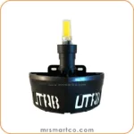 فلاشر یوتاب