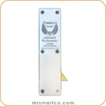 قفل ضد سرقت کرکره برقی اسپرلوس ( موتور توبولار )