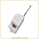 ریموت دیپ سوئیچ بارزانته 433