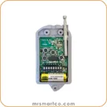 برد ریموت بارزانته