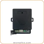 قفل برقی یوتاب 1093 ریموت دار