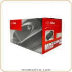 قفل برقی سیزا 731 (10 کلید کامپیوتری)