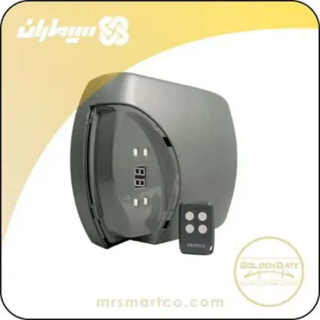 	جک زیرسقفی پروتکو