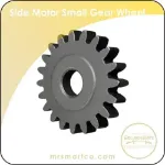 Motor side small gear wheel	