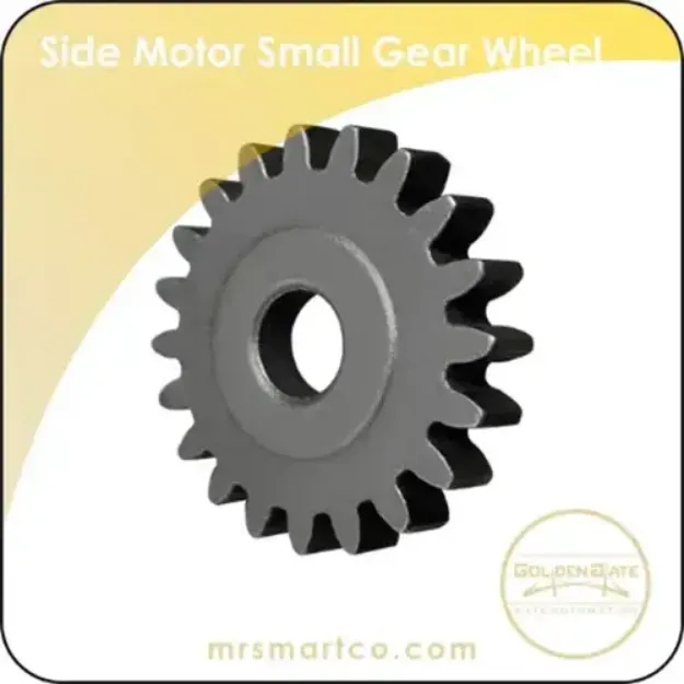 Motor side small gear wheel	