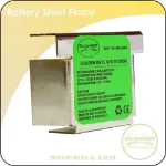 جا باطری کوتاه	