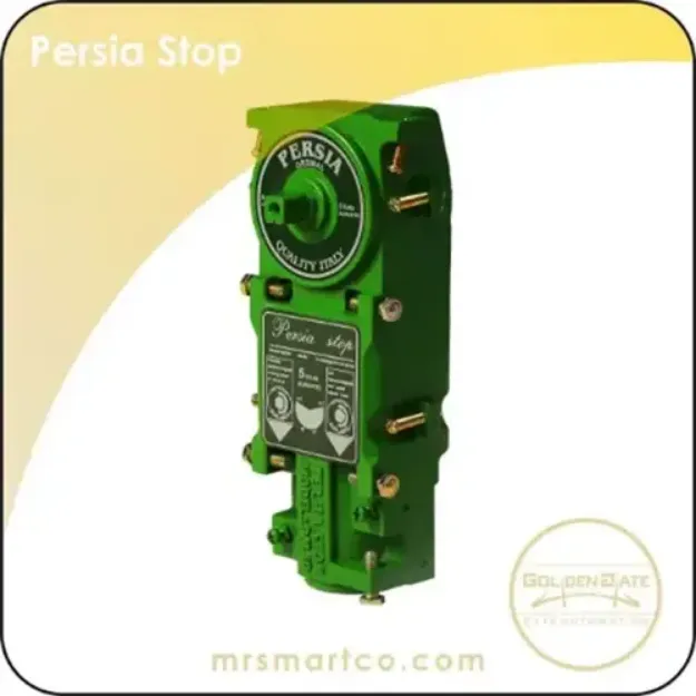 Persia stop	