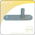 پیم 217 بالا
