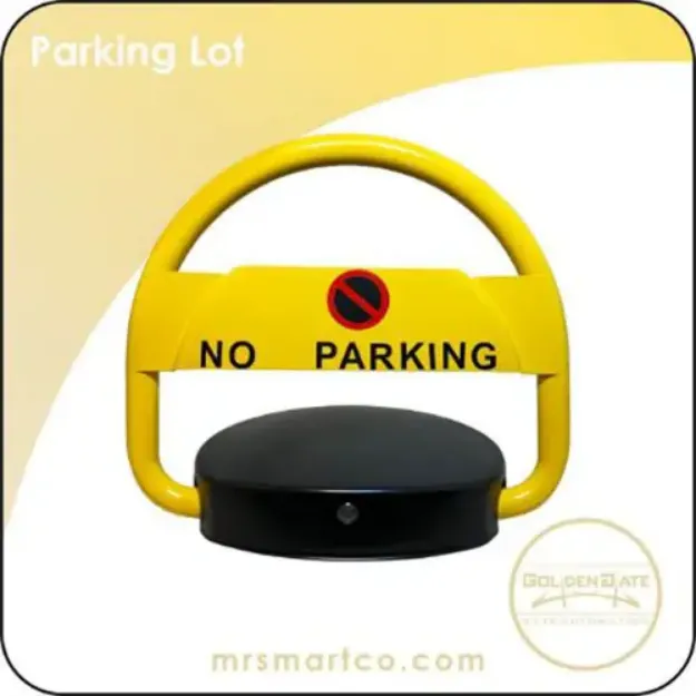 پارکینگ بند ریموتی	