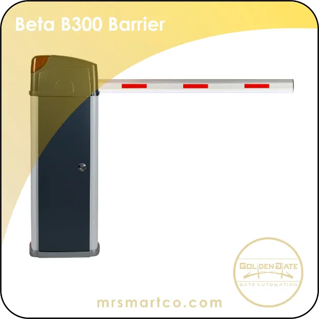 راهبند بتـــا B300	