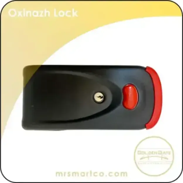 Oxinazh Lock	