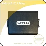 رسیور 3 رله بتا لرنینگ 315