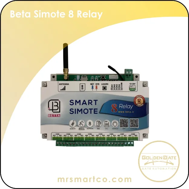 Picture of  Beta Simote 8 Relay