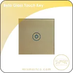 Breezy Glass Touch Key	