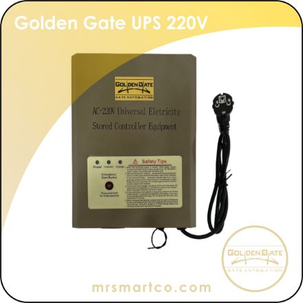 Golden Gate UPS