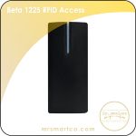 اکسس ورود و خروخ