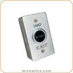 Picture of Saro EXK-05 No Touch Key