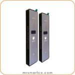 Picture of Wireless no touch Key